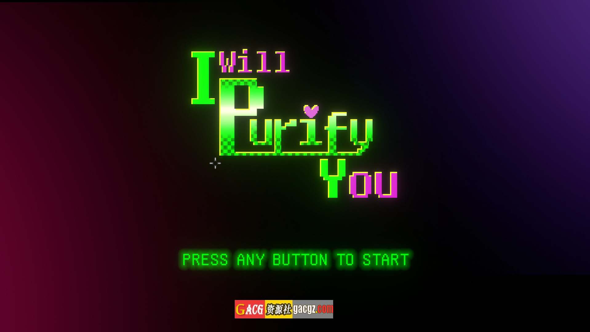 【肉鸽ACT/动态/像素】妖怪净化人 I will purify you 官方中文正式版【新作/PC/673M】