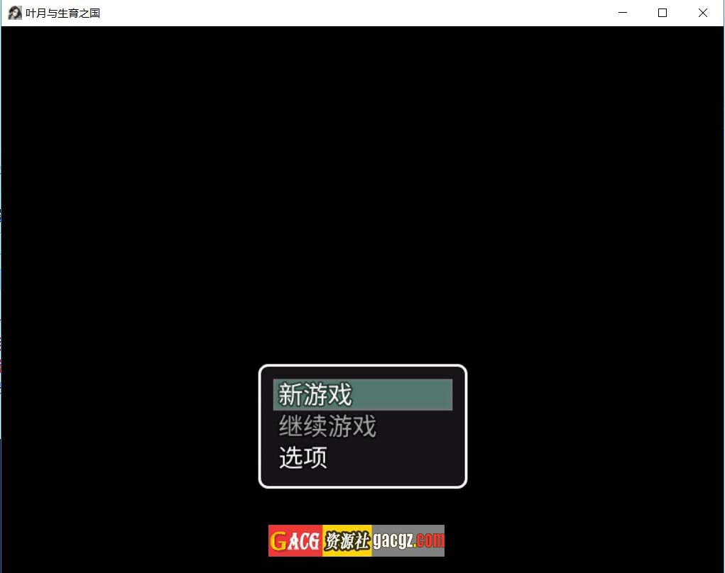 【日式RPG/汉化】叶月与生孩子之国 はづみと子作りの国 v1.11.1内嵌AI汉化版【30+MOD/PC+安卓模拟/1.23G】