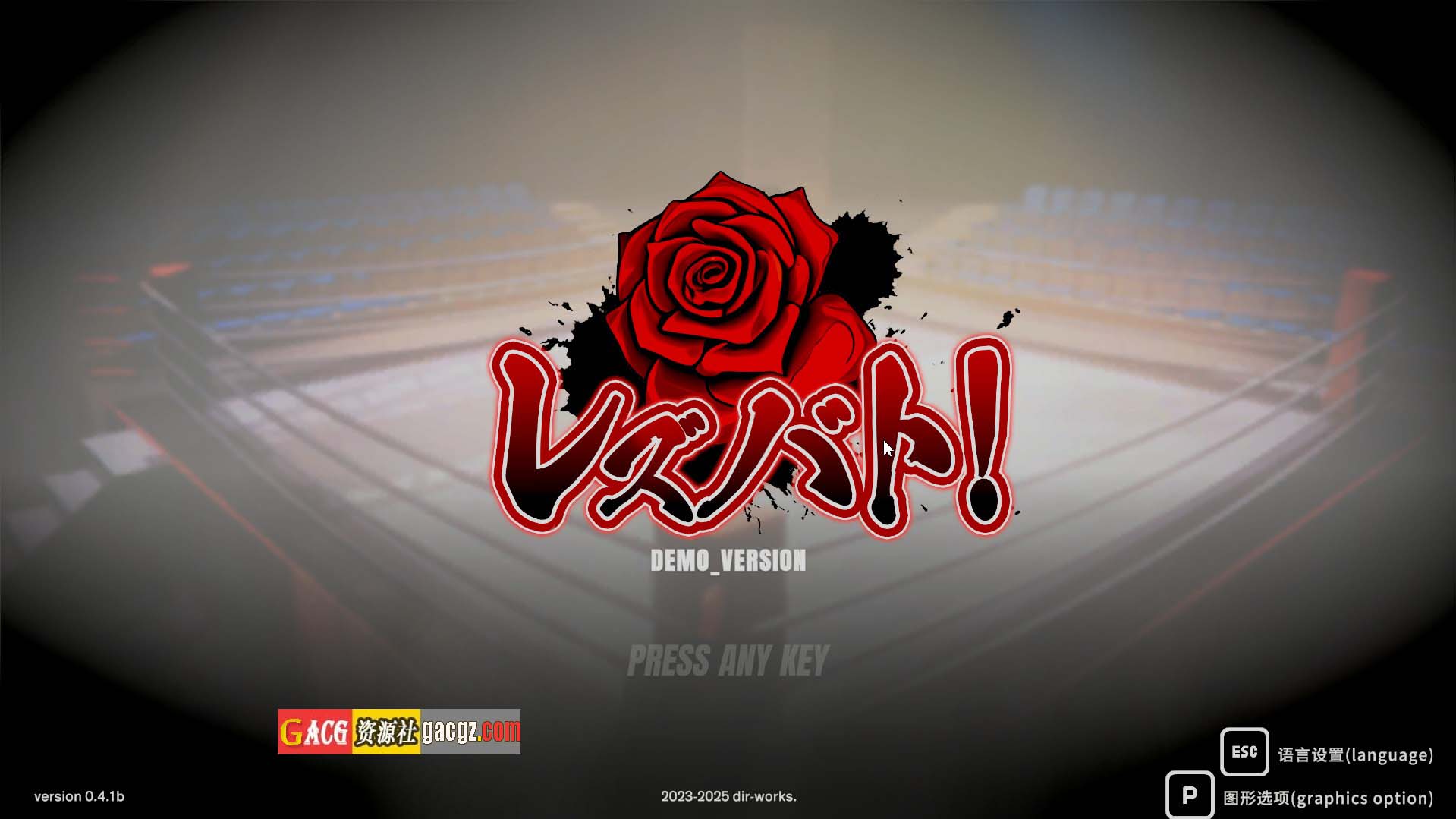 【3D/中文/动态】女同格斗！Lesbian Battle! Va0.41b 官方中文版【新作/PC/3.86G】