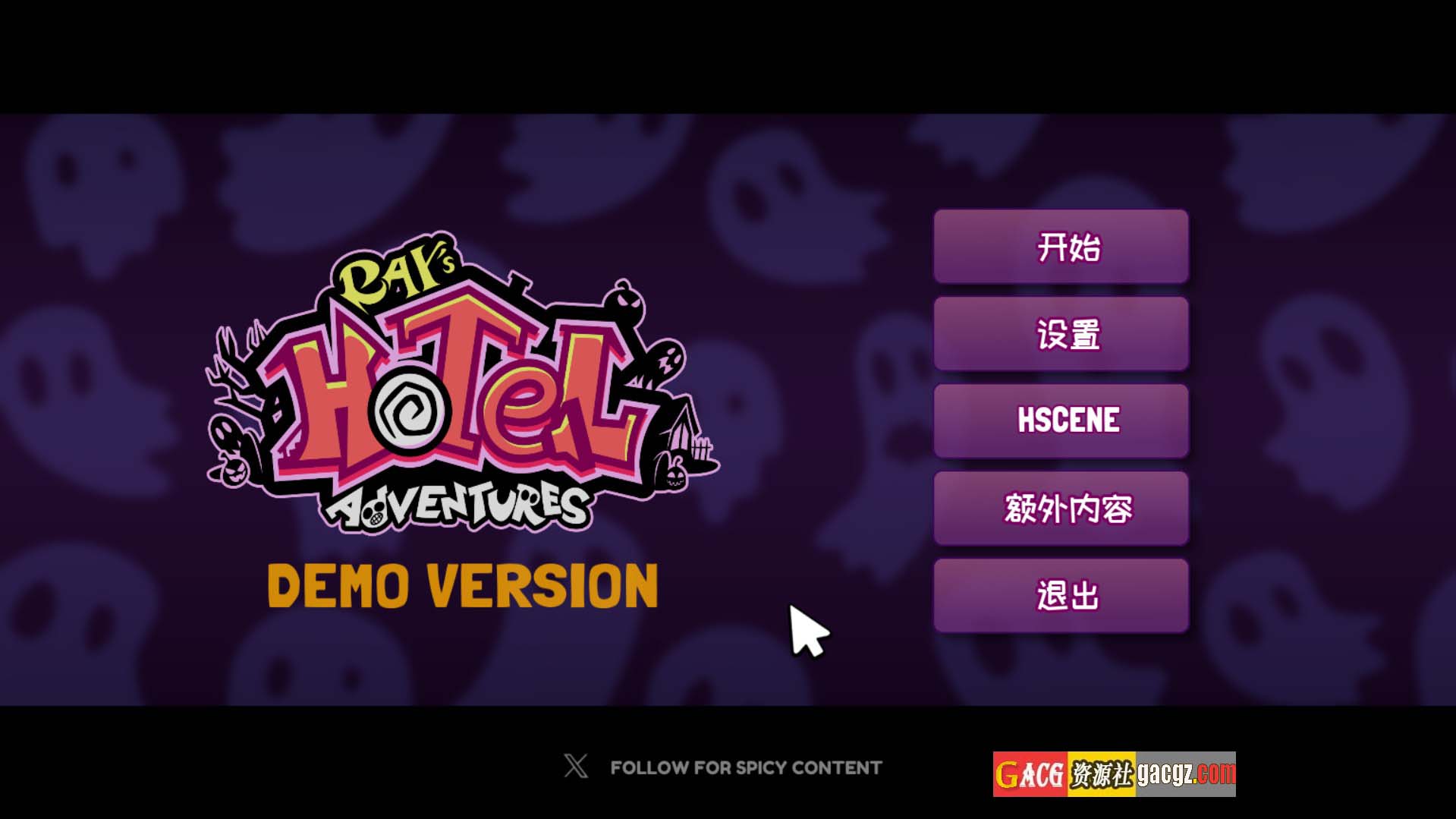 【日式SLG/H版路易吉鬼屋】雷的酒店奇遇 Ray’s Hotel Adventures v1.0 官方中文步兵版【新作/PC/1.08G】