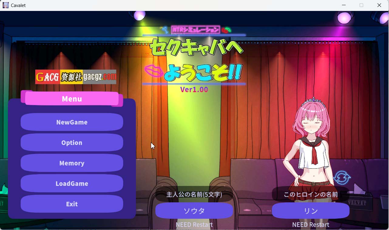 【日式SLG/动态】欢迎来到成人酒吧！！ セクキャバへようこそ!! 官方中文版【新作/PC/2.51G】